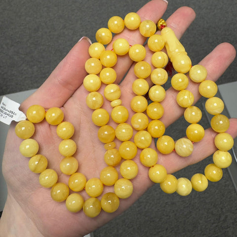 Yellow With White Amber Round Shape 10.5 mm Islamic Rosary Beads