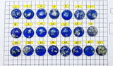 Blue Amber Calibrated Round Shape Cabochons